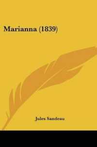 Marianna (1839)