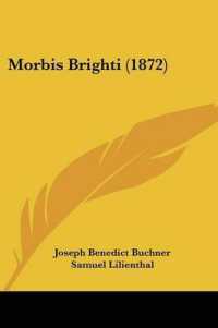 Morbis Brighti (1872)