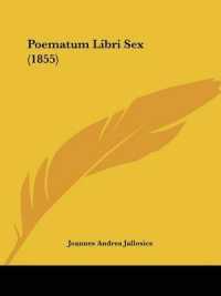 Poematum Libri Sex (1855)