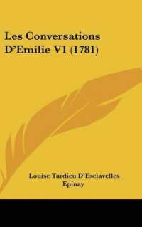 Les Conversations D'Emilie V1 (1781)