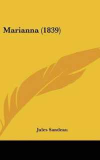 Marianna (1839)