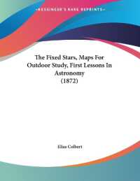 The Fixed Stars， Maps for Outdoor Study， First Lessons in Astronomy (1872)