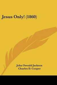 Jesus Only! (1860)