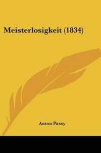 Meisterlosigkeit (1834)