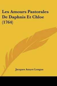 Les Amours Pastorales De Daphnis Et Chloe (1764)