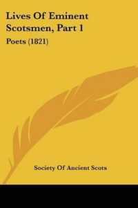 Lives of Eminent Scotsmen, Part 1 : Poets (1821)