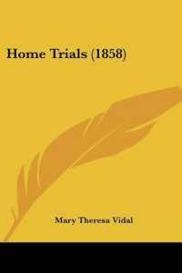 Home Trials (1858)