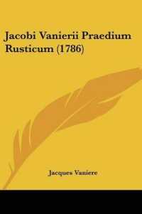 Jacobi Vanierii Praedium Rusticum (1786)