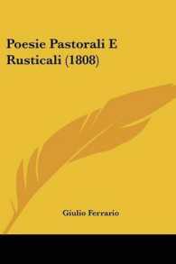 Poesie Pastorali E Rusticali (1808)