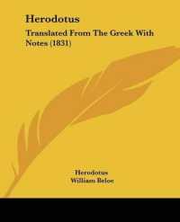 Herodotus : Translated from the Greek with Notes (1831)