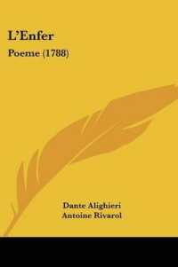 L'Enfer : Poeme (1788)