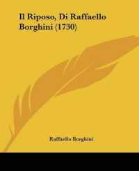 Il Riposo, Di Raffaello Borghini (1730)