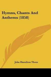 Hymns, Chants and Anthems (1858)