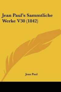 Jean Paul's Sammtliche Werke V30 (1842)