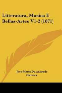 Litteratura, Musica E Bellas-Artes V1-2 (1871)