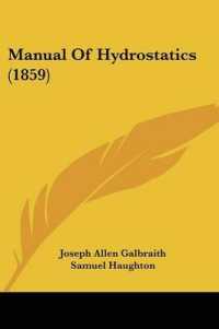 Manual of Hydrostatics (1859)