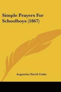 Simple Prayers for Schoolboys (1867)