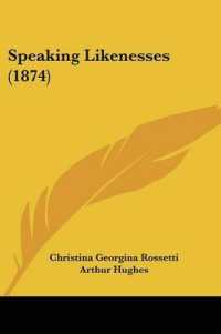 Speaking Likenesses (1874)