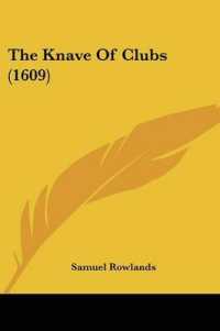 The Knave of Clubs (1609)
