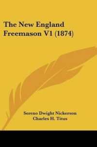 The New England Freemason V1 (1874)