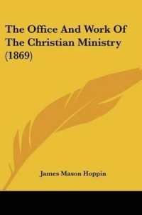 The Office and Work of the Christian Ministry (1869)