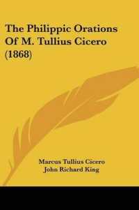 The Philippic Orations of M. Tullius Cicero (1868)