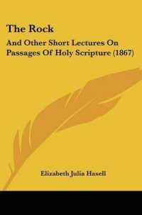 The Rock : And Other Short Lectures on Passages of Holy Scripture (1867)