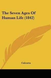The Seven Ages of Human Life (1842)