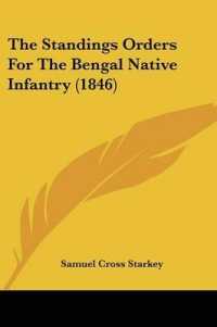 The Standings Orders for the Bengal Native Infantry (1846)