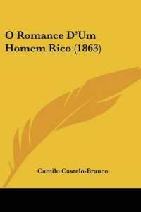 O Romance D'Um Homem Rico (1863)