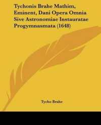 Tychonis Brahe Mathim, Eminent, Dani Opera Omnia Sive Astronomiae Instauratae Progymnasmata (1648)