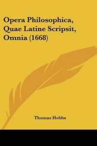Opera Philosophica, Quae Latine Scripsit, Omnia (1668)