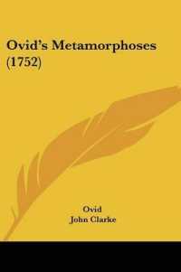 Ovid's Metamorphoses (1752)