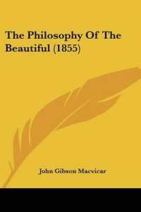The Philosophy of the Beautiful (1855)
