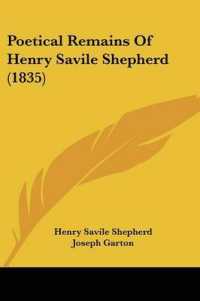 Poetical Remains of Henry Savile Shepherd (1835)