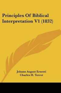 Principles of Biblical Interpretation V1 (1832)