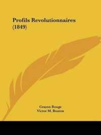 Profils Revolutionnaires (1849)