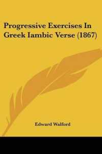 Progressive Exercises in Greek Iambic Verse (1867)