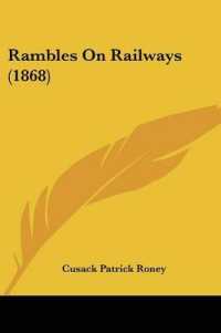 Rambles on Railways (1868)