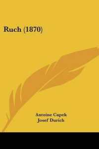 Ruch (1870)