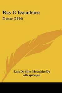 Ruy O Escudeiro : Conto (1844)