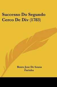 Successo Do Segundo Cerco De Div (1783)