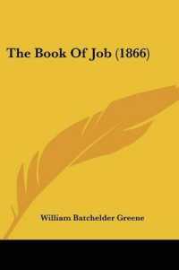 The Book of Job (1866)