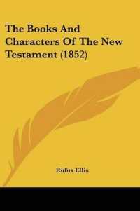 The Books and Characters of the New Testament (1852)
