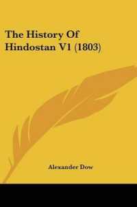 The History of Hindostan V1 (1803)