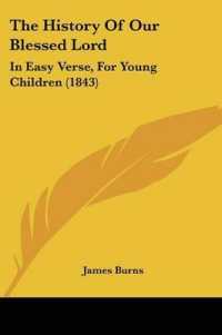 The History of Our Blessed Lord : In Easy Verse, for Young Children (1843)