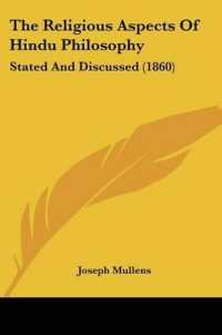 The Religious Aspects of Hindu Philosophy : Stated and Discussed (1860)