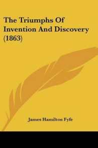 The Triumphs of Invention and Discovery (1863)