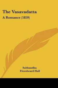 The Vasavadatta : A Romance (1859)