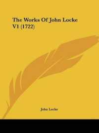 The Works of John Locke V1 (1722)